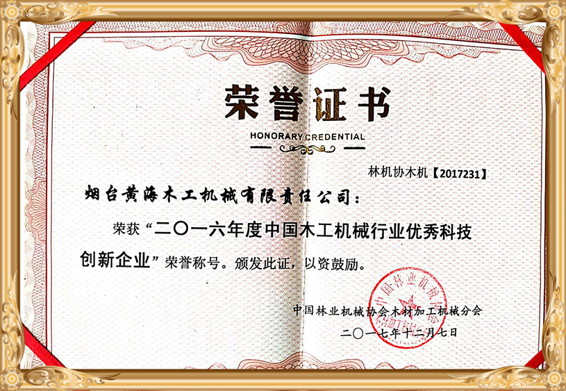 сертифікація03